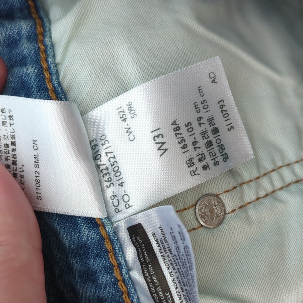 Levi's 501 Light Blue Distressed Denim Shorts Button Fly Sz 31 - Picture 5 of 9